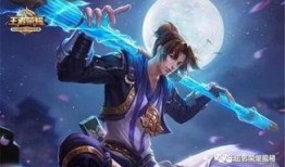 七夕皮肤爆料视频最新版,浪漫元素升级，视觉盛宴即将来袭！