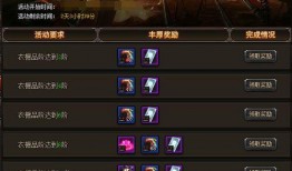 暗夜魅影爆料视频网盘,揭秘网盘神秘事件内幕